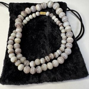 Vintage Botswana Agate Bead Necklace Barrel Screw Clasp Brown White Grey 18 inch